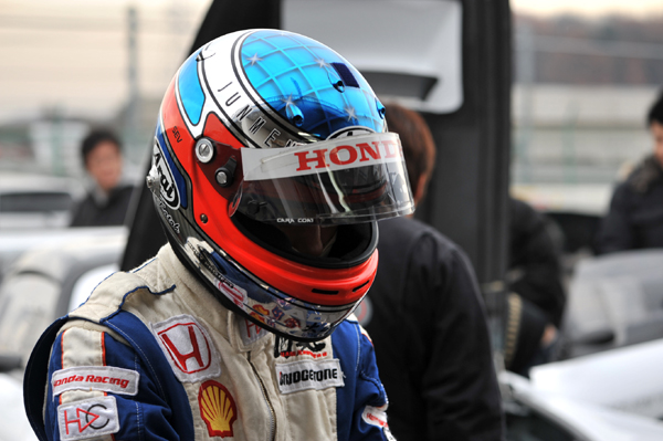 1223 cake DSC_0778.jpg